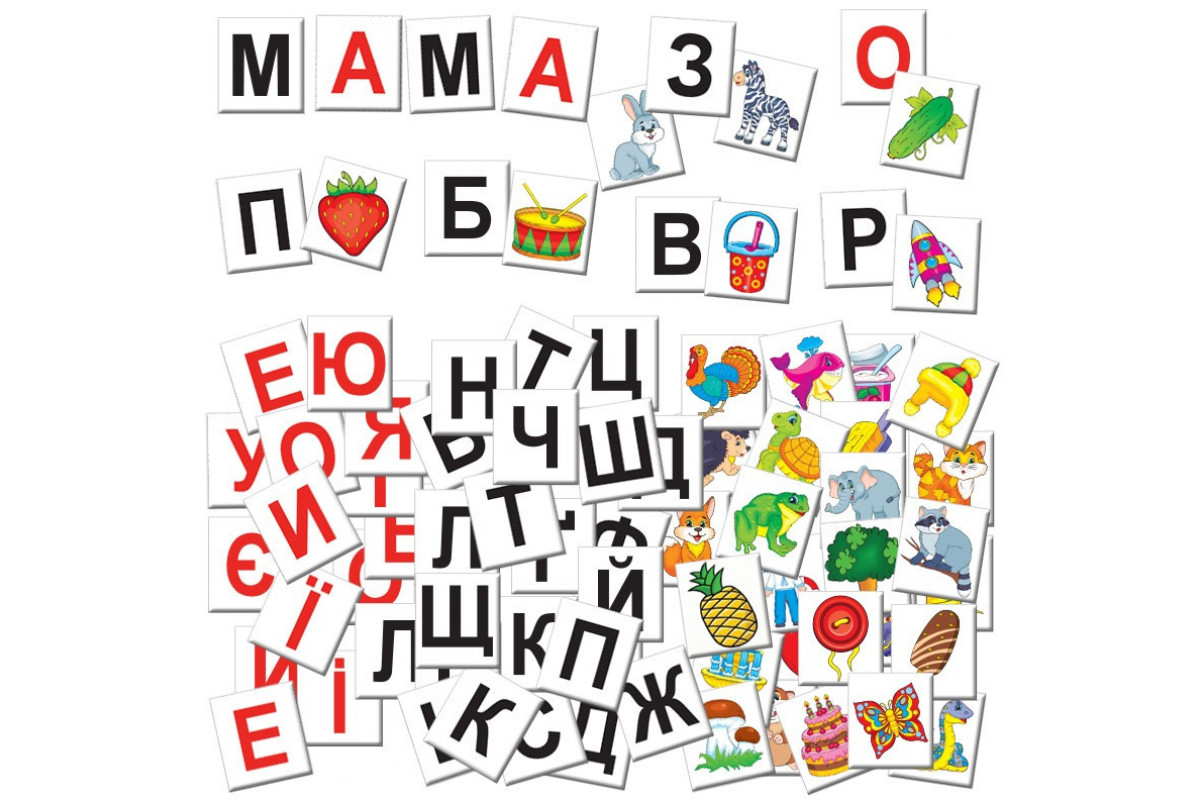 Дитяча розвиваюча гра-квест Дитяча розвиваюча гра-квест