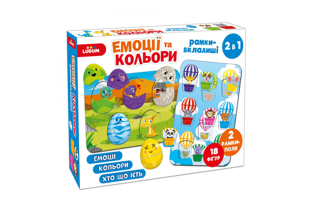Дитячі рамки вкладиши Дитячі рамки вкладиши