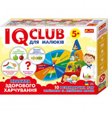 Навчальні пазли. Розвага з навчанням. Здорове харчування. Iq-club для малюків (у) 13203002 