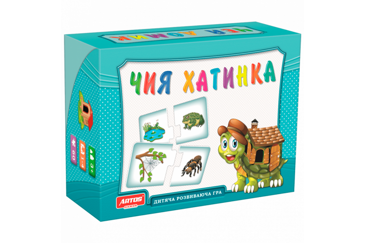 Дитяча настільна гра Дитяча настільна гра