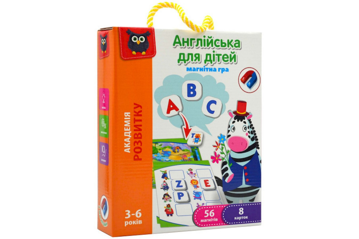 Игра развивающая Игра развивающая