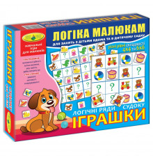Дитяча розвиваюча гра 