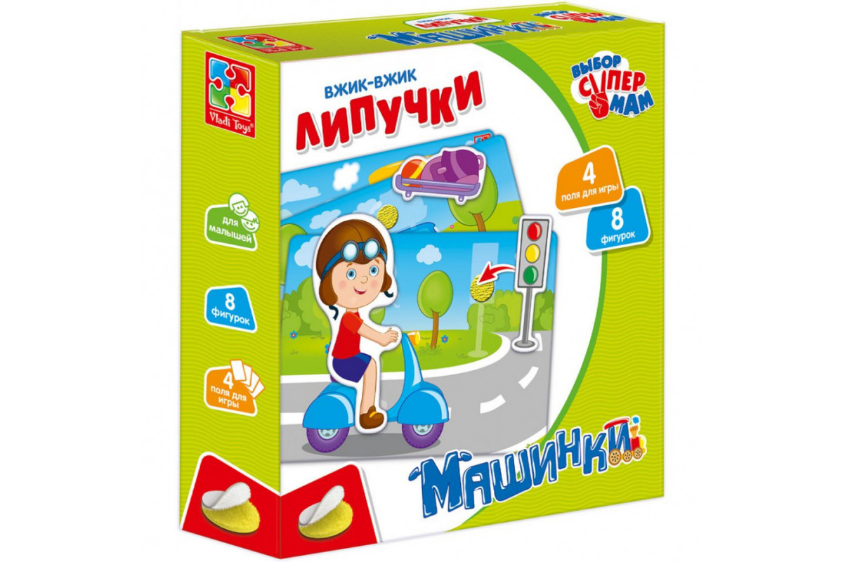 Дитяча настільна гра Дитяча настільна гра