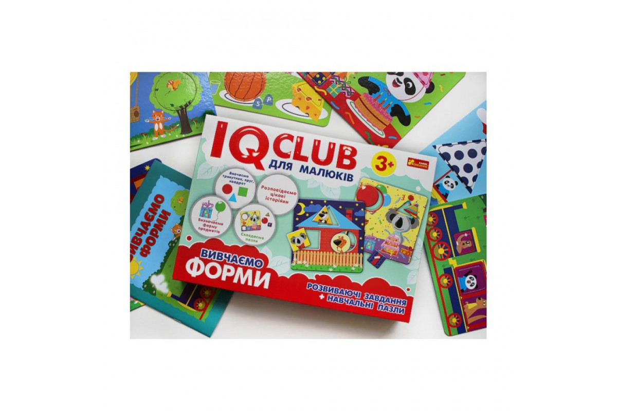 Навчальні пазли Вивчаємо форми.IQ-club для малюків 13203007, 6 карт у наборі Навчальні пазли Вивчаємо форми.IQ-club для малюків 13203007, 6 карт у наборі