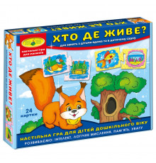 Дитяча розвиваюча гра 