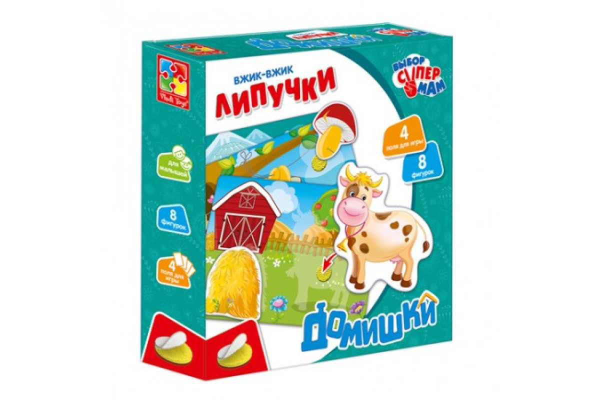 Дитяча настільна гра Дитяча настільна гра