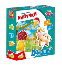 Дитяча настільна гра 