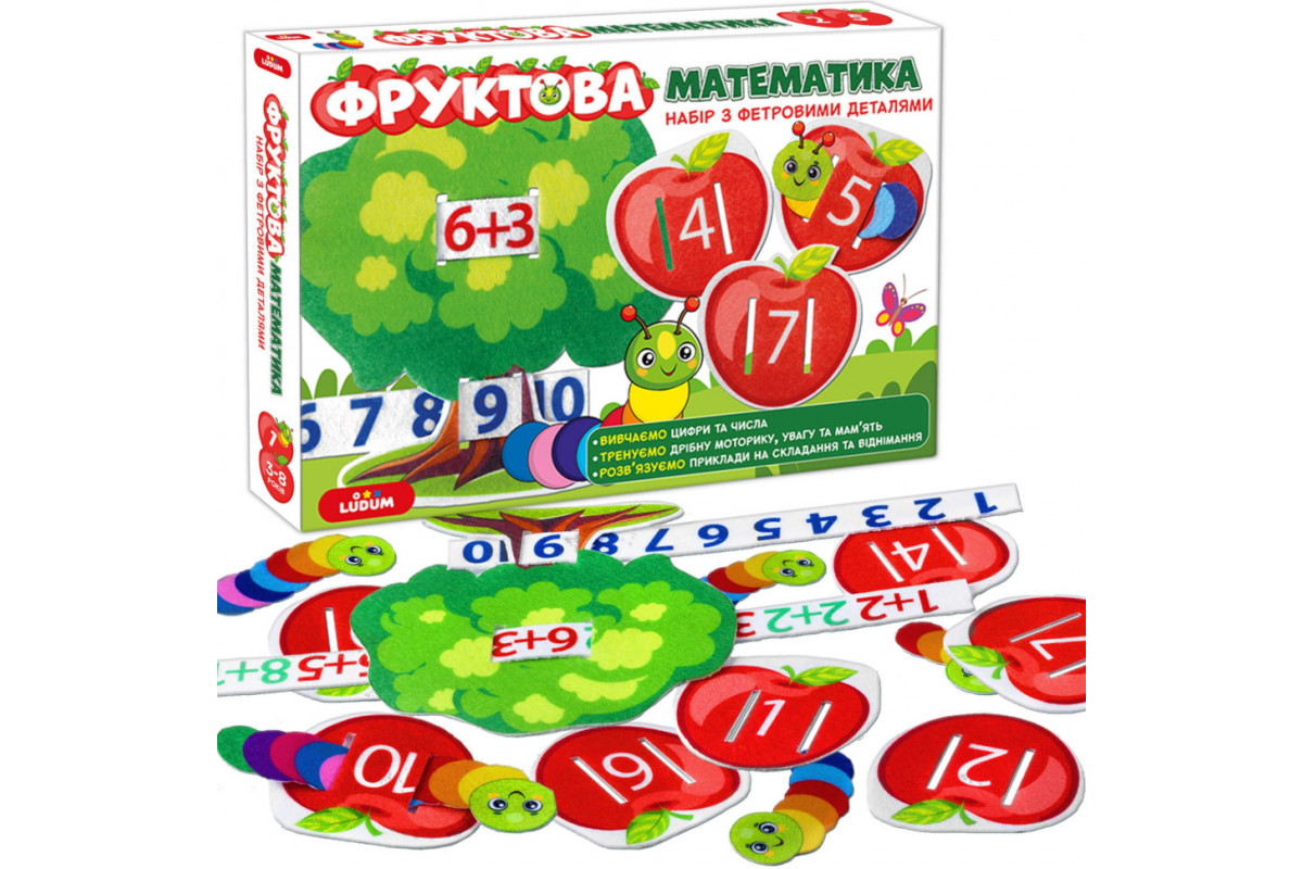 Развивающая игра для детей Развивающая игра для детей