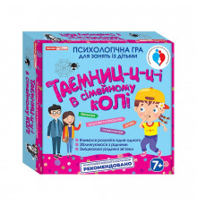 Психологічна гра Таємниці у сімейному колі 10109131, 112 карток 
