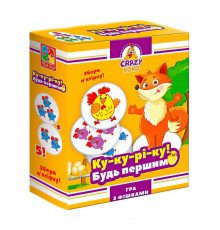 Гра настільна 