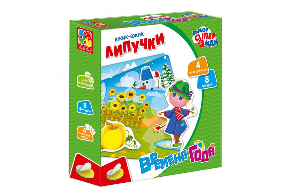 Дитяча настільна гра Дитяча настільна гра