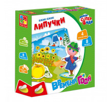 Дитяча настільна гра 