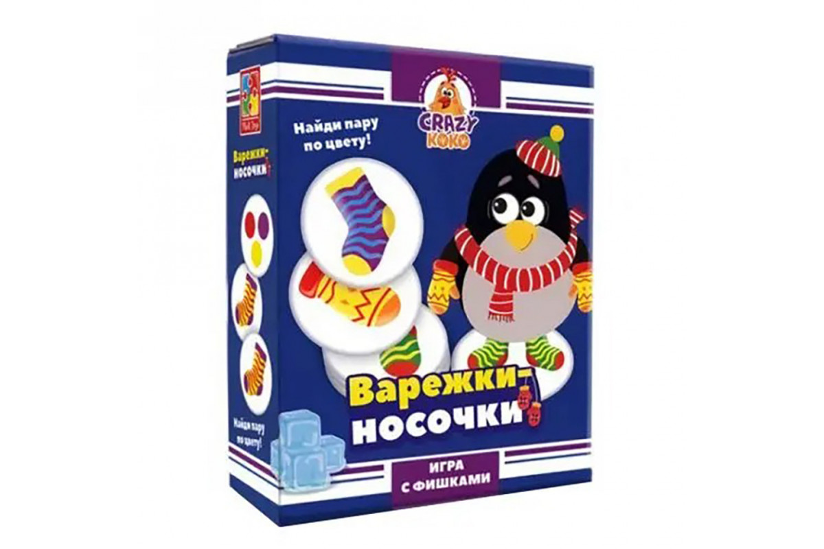 Настільна гра Настільна гра