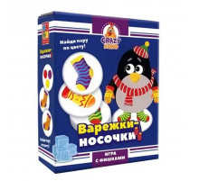 Настільна гра 