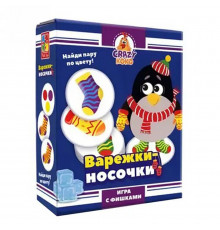 Настільна гра 