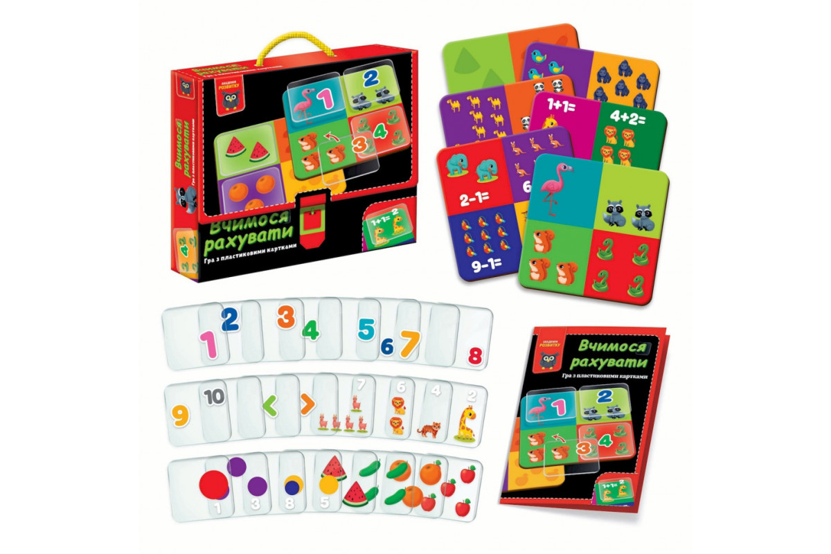 Игра развивающая Игра развивающая