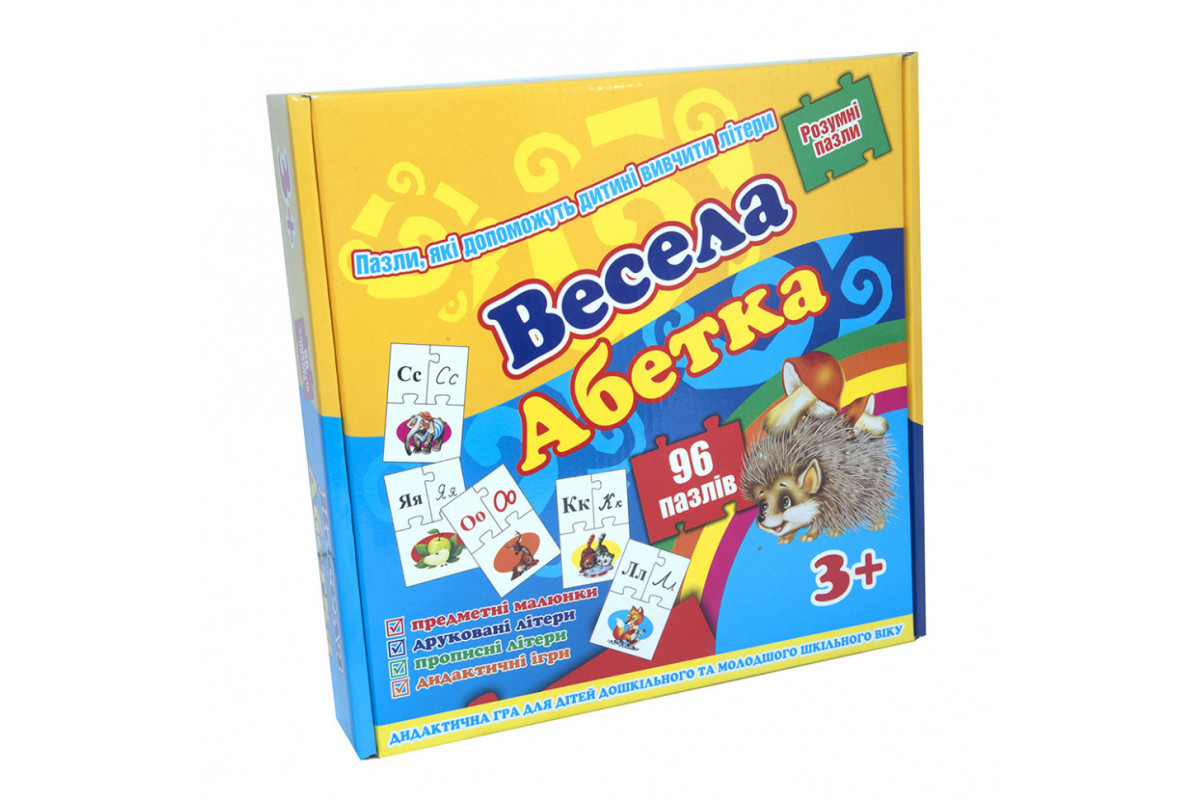 Пазли Весела абетка (укр.алфавіт)525 Пазли Весела абетка (укр.алфавіт)525