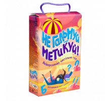 Настільна гра не гальмуй - метикуй! 30956 (укр.) 