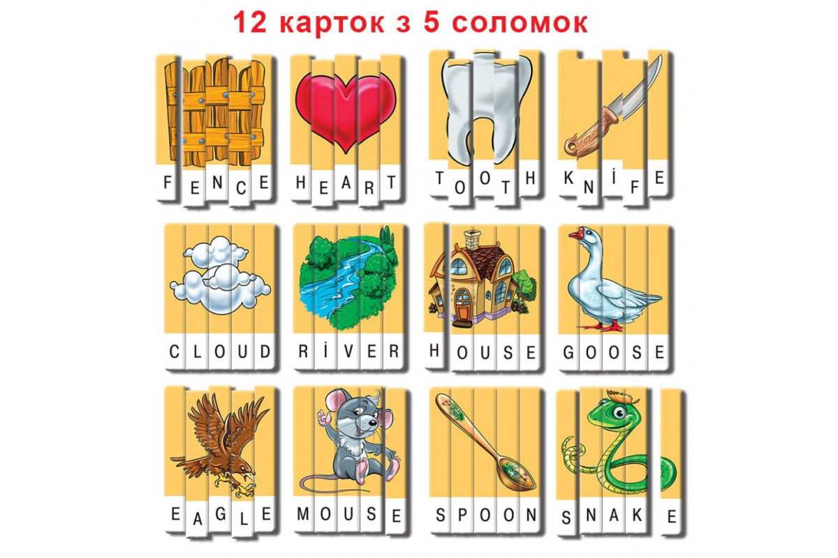 Детская настольная игра Детская настольная игра