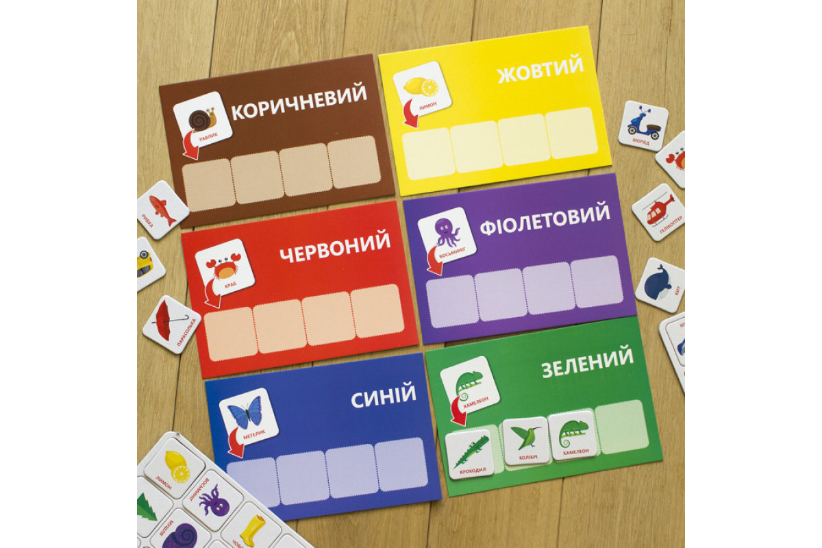 Детские логические игры Детские логические игры