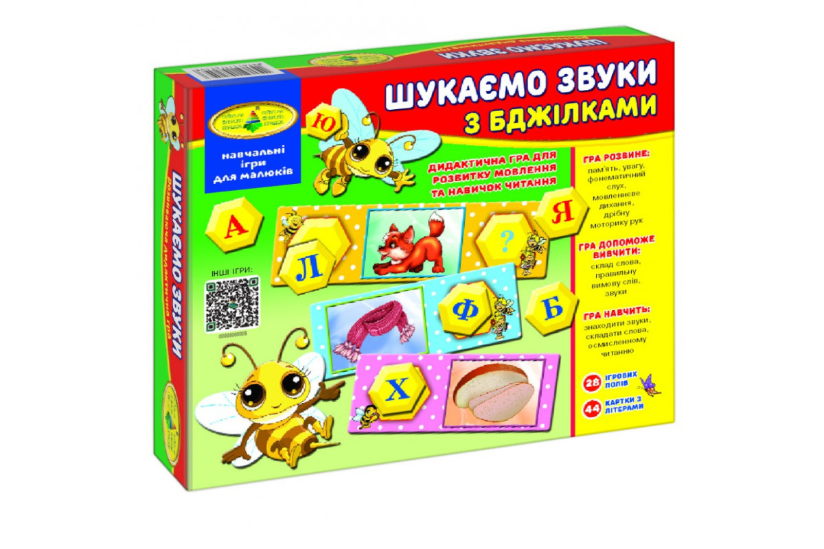 Детская настольная игра Детская настольная игра