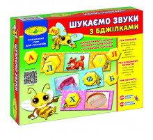 Детская настольная игра 