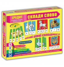 Дитяча настільна гра 