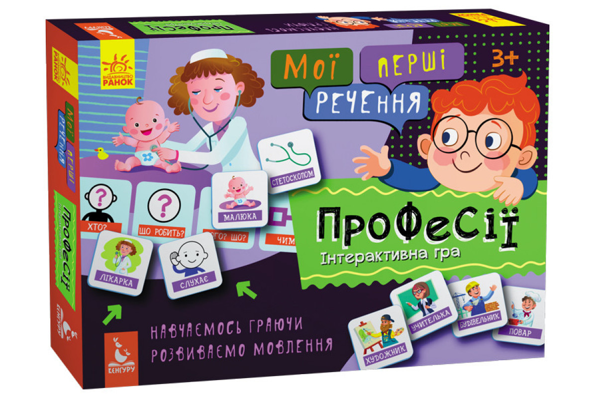 Розвиваючі картки Розвиваючі картки