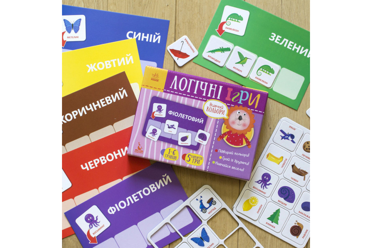 Детские логические игры Детские логические игры