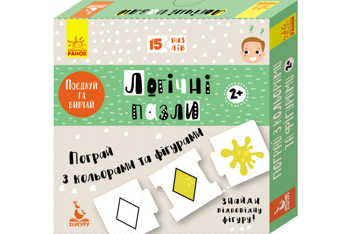 Детские логические пазлы Детские логические пазлы