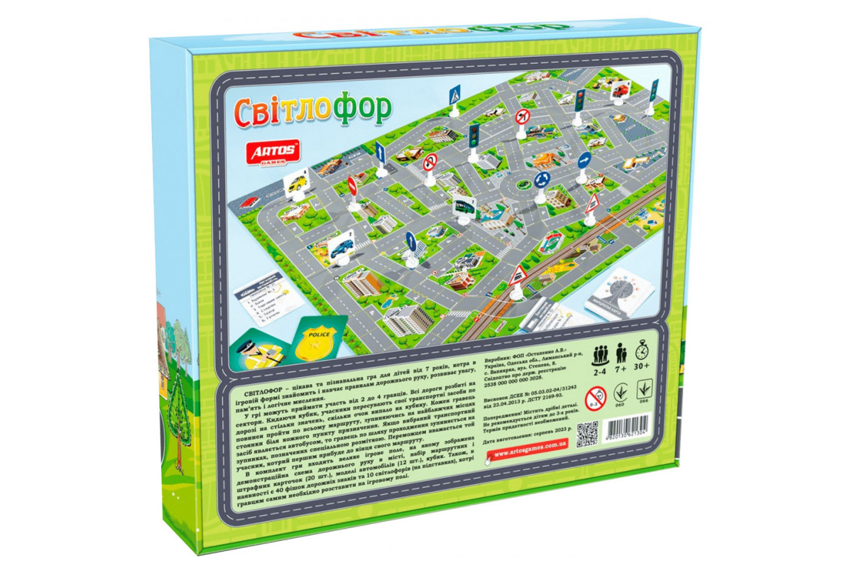 Настольная игра Настольная игра