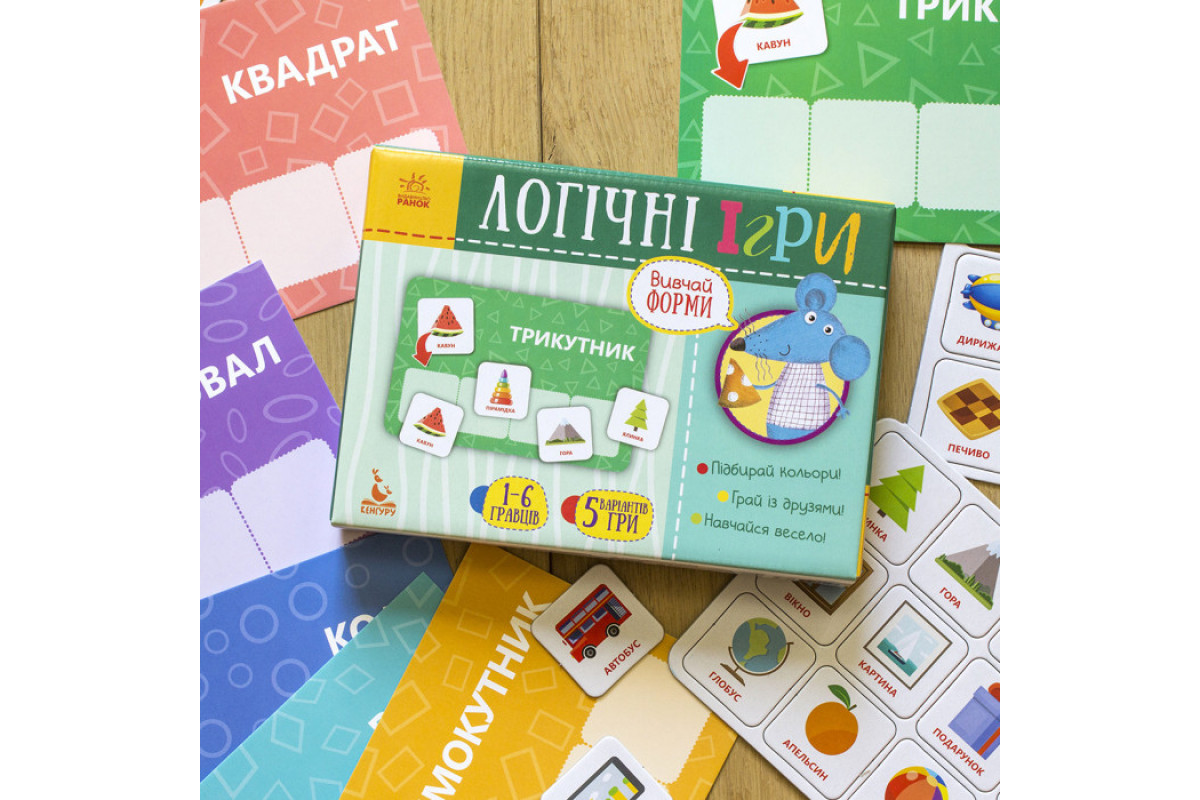 Дитячі логічні ігри Дитячі логічні ігри