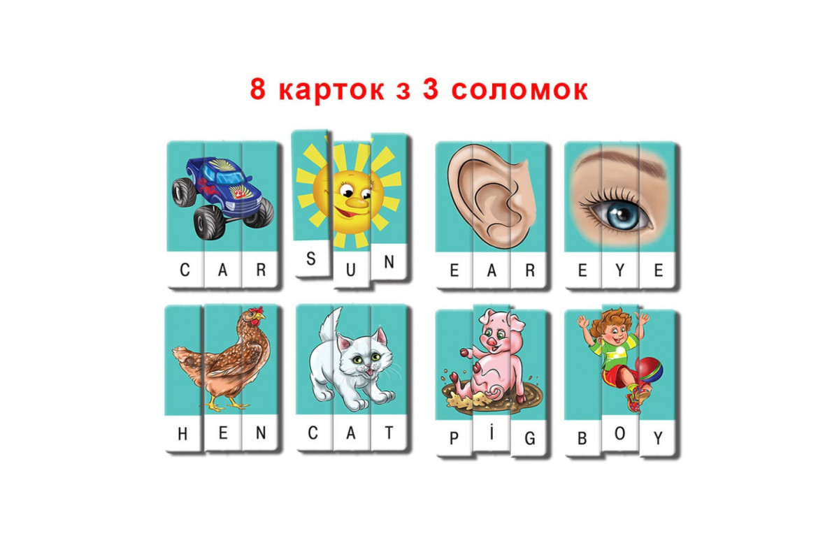 Детская настольная игра Детская настольная игра