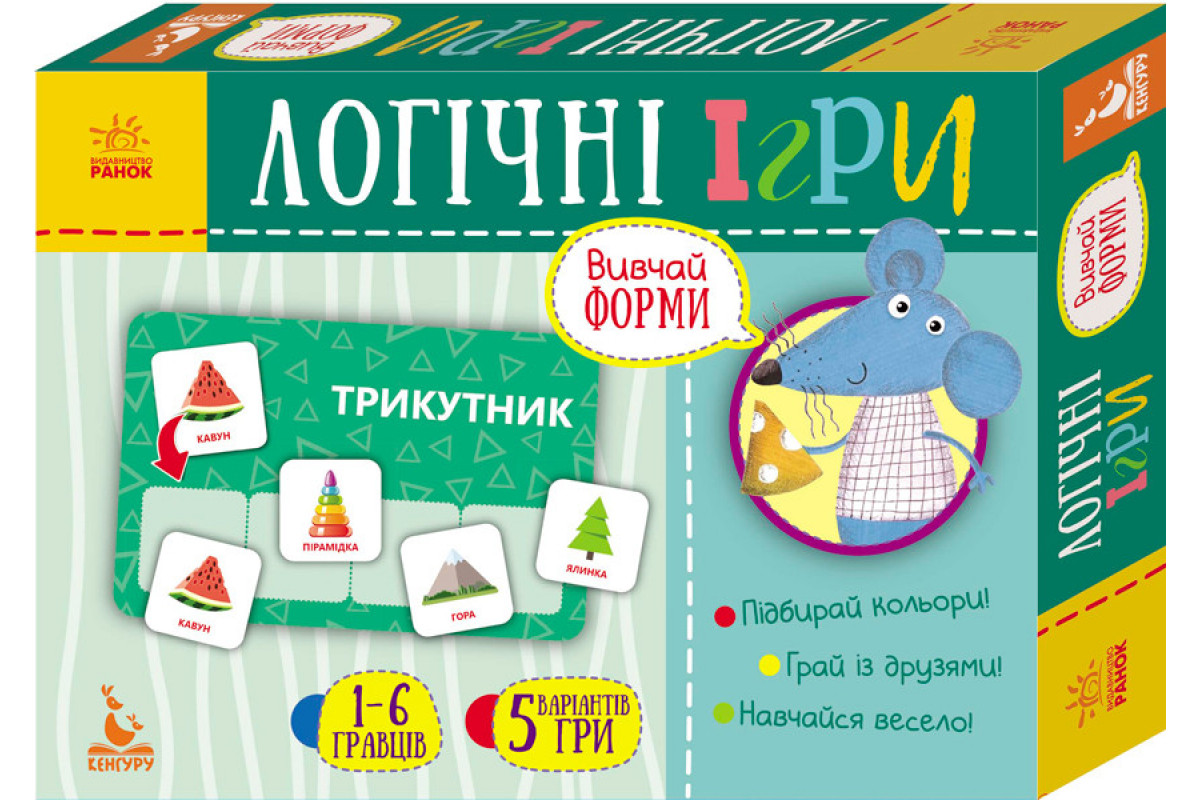 Дитячі логічні ігри Дитячі логічні ігри