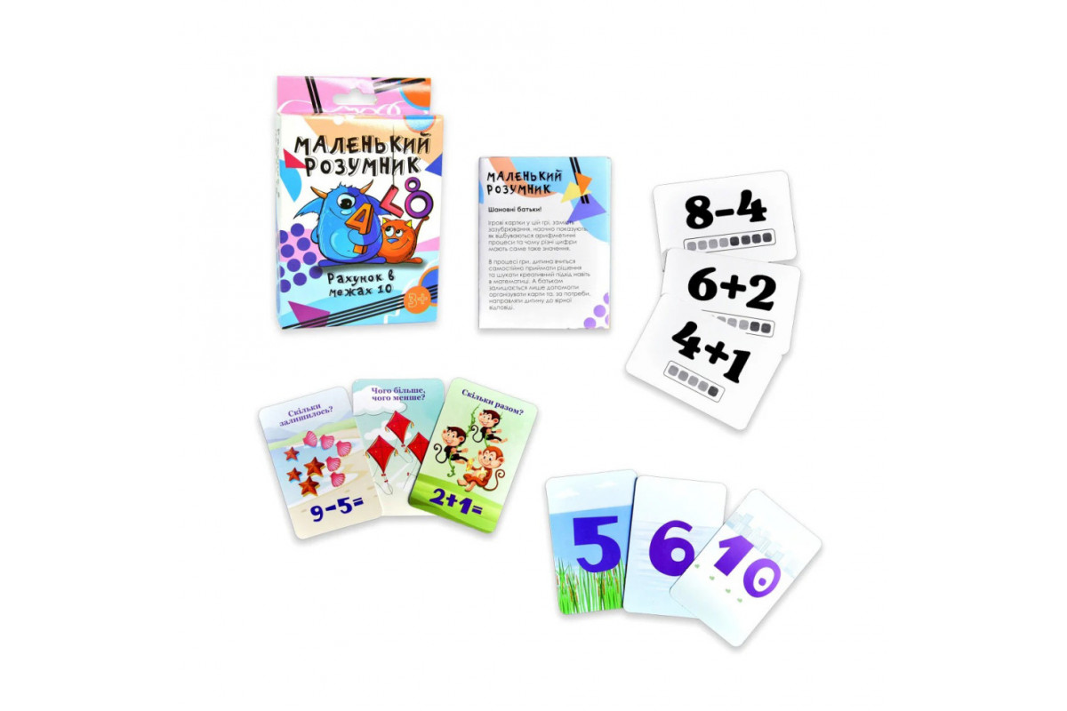 Настольная игра Strateg Маленький умник 30271 Настольная игра Strateg Маленький умник 30271