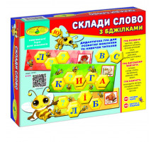 Детская настольная игра 