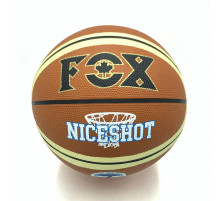 Мяч баскетбольный Fox ball №7 NE-BAS-1026 коричнево-бежевый