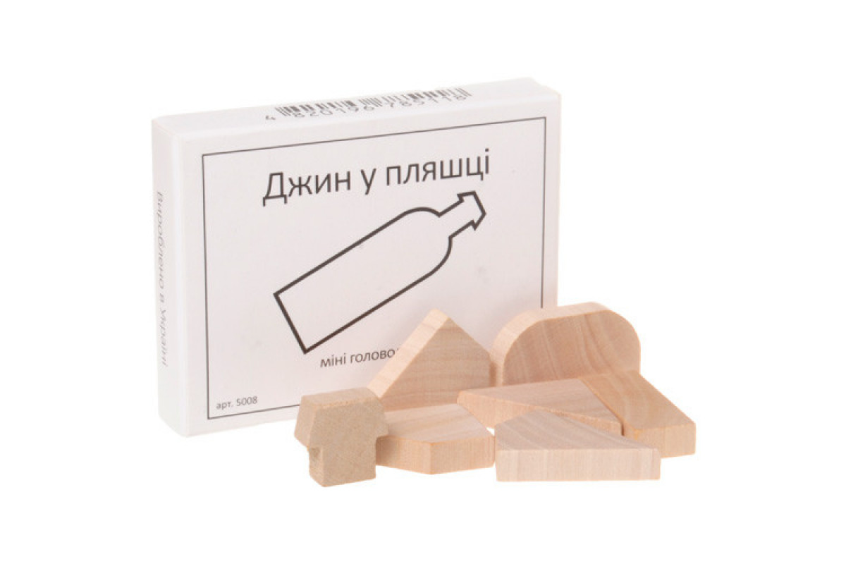 Мини головоломка Джин в бутылке Заморочка 5008G деревянная Мини головоломка Джин в бутылке Заморочка 5008G деревянная
