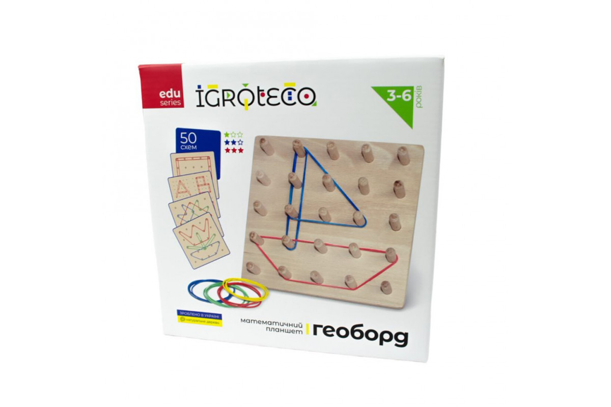 Развивающая игра Развивающая игра