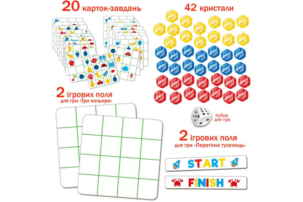 Гра настільна Гра настільна