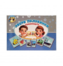 Настольная развивающая игра-пазл 