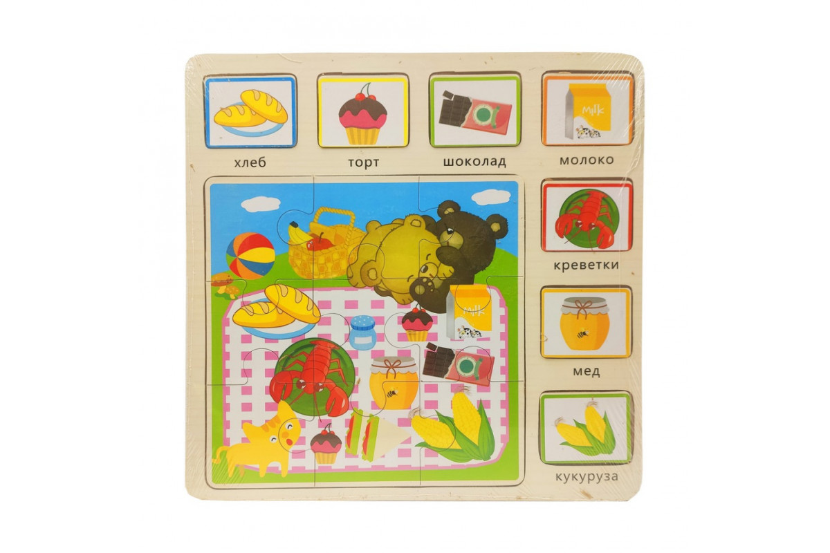 Деревянная игрушка Пазлы MD 1203, 30*30 см. Продукты Деревянная игрушка Пазлы MD 1203, 30*30 см. Продукты
