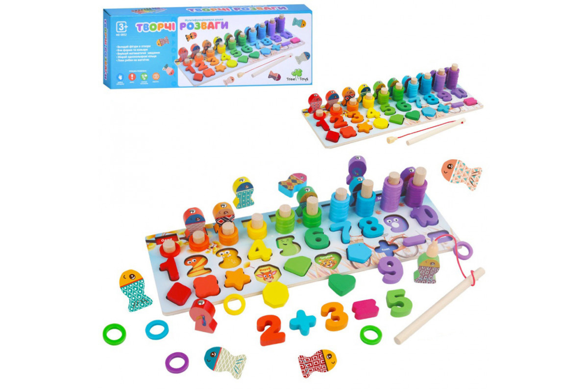 Деревянная игрушка Многофункциональная доска MD 0852 фигуры, рыбалка Деревянная игрушка Многофункциональная доска MD 0852 фигуры, рыбалка