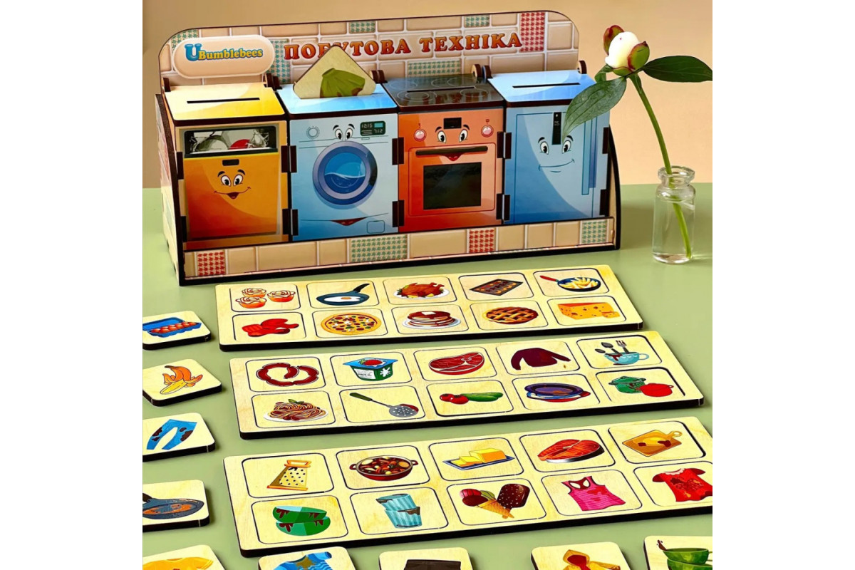 Деревянная настольная игра Деревянная настольная игра