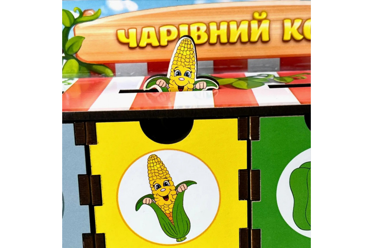 Деревянная настольная игра Деревянная настольная игра
