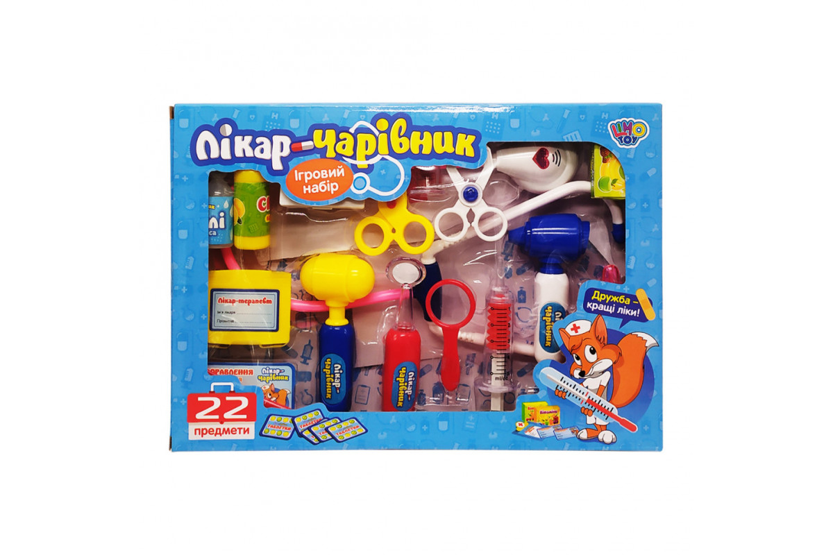 Ігровий набір Лікар-чарівник Limo Toy M 0462, 22 предмета B Ігровий набір Лікар-чарівник Limo Toy M 0462, 22 предмета B