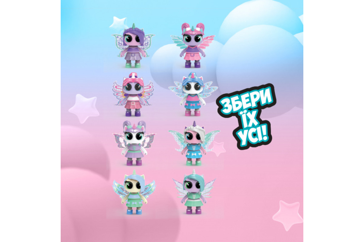 Игровой набор с фигуркой Единорог с сюрпризом Unicones 1236 «Teenies» Игровой набор с фигуркой Единорог с сюрпризом Unicones 1236 «Teenies»