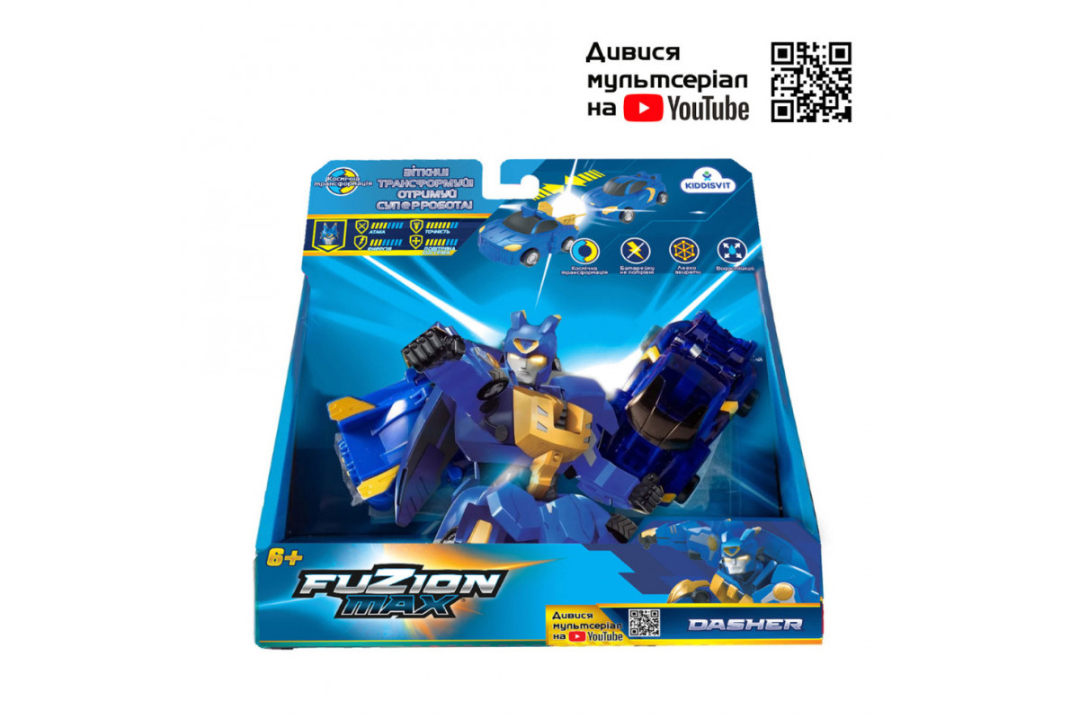 Игровой набор машинок-трансформеров Дашер Fuzion Max 54003 Игровой набор машинок-трансформеров Дашер Fuzion Max 54003