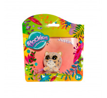 Коллекционная фигурка Jaguar Джастина Flockies FLO0103