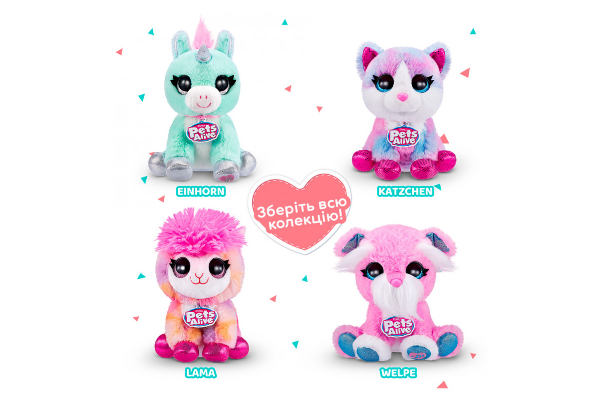 Интерактивный игровой набор Повторюшка-сплюшка Pets & Robo Alive 9532 Интерактивный игровой набор Повторюшка-сплюшка Pets & Robo Alive 9532